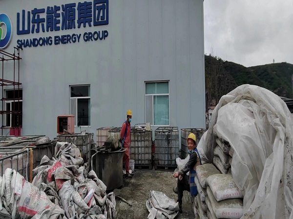 临汾厂房地面下沉注浆加固